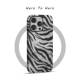 Tiger Stripes New Phone Cases Covers MagSafe Chic Stylish Plus/Pro/Max – iPhone 16, iPhone 15, iPhone 14, iPhone 13, iPhone 12