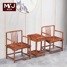 Махогани диван