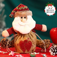 Льняные опросы Apple Bag [старик]