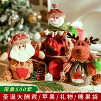 [Ограниченное специальное предложение] Пять из подарочных пакетов Linole Doll
