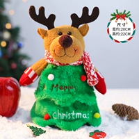 23 Новая форма рождественской елки [лось]