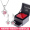 [Pink Diamond] 925 Silver Earring Necklace Set+Rose Gift Box