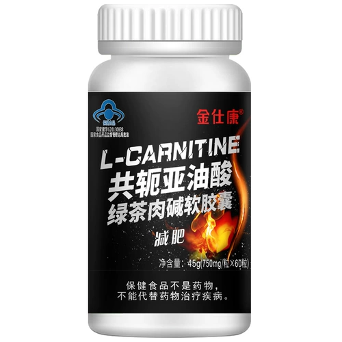 Yuyi Gan Blue Powder Enzyme Deatsment Tea Tea Slimbing Burning Burning Moil закуски прозрачная кишечная подстанция