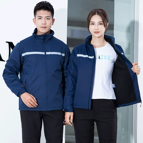 Демисезонная куртка для работы, пуховик, делается под заказ