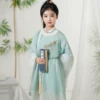 Товары от 今生有缘服装店