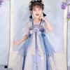Товары от 今生有缘服装店