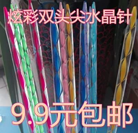 Акриловый кварц, свитер, плетеный набор инструментов, шарф