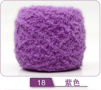 Фиолетовый 18