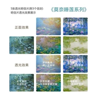 Серия Water Lily передала поздравительную карту 5 карт и 3 конверта