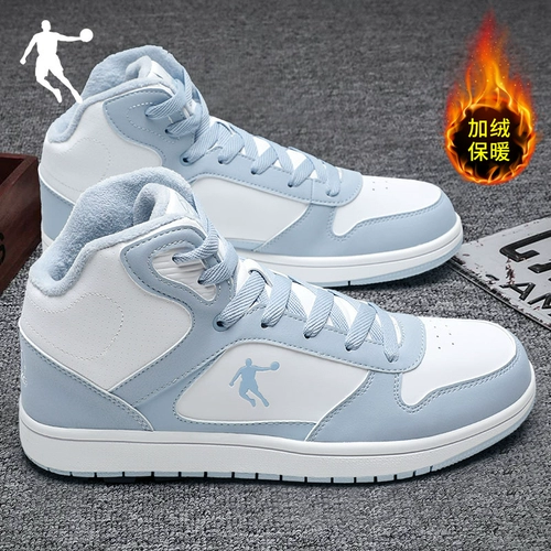 Air jordan, демисезонная утепленная спортивная обувь, удерживающие тепло высокие кроссовки, повседневная обувь