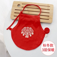 Демисезонное дудоу, с вышивкой, замок долголетия