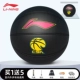 CBA Game Elite Basketball 947 Black Red