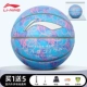 Anti -Blower Fashion Basketball 382 Blue Powder