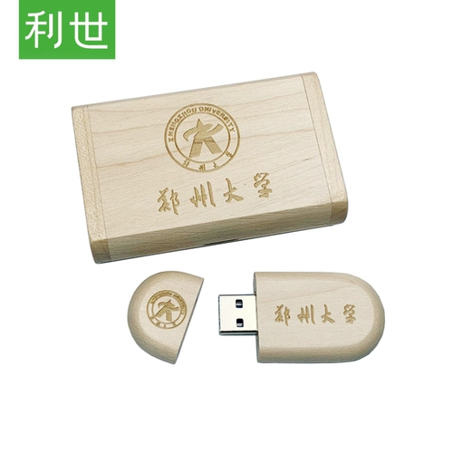 Высокоскоростной деревянный USB-флеш-накопитель, 32G, подарок на день рождения, делается под заказ