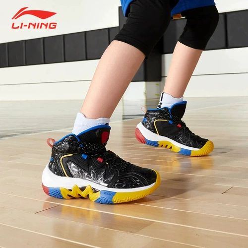 Li Ning, баскетбольная спортивная обувь для мальчиков, износостойкие амортизирующие шарики, осенняя, подходит для подростков