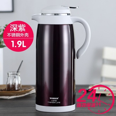 家用不锈钢保温壶玻璃内胆保温壶