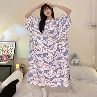 5308 Yumui Dog Girl