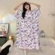 5308 Yumui Dog Girl