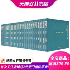 Местные отчеты