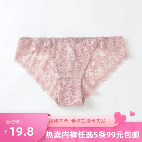 Кружевные сексуальные трусы, штаны, кружевное платье, платина 12457 пробы