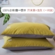 Vỏ gối cotton cotton Nam Cực cặp gối bông giặt đơn con 30x50 vỏ gối màu rắn - Gối trường hợp