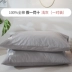 Vỏ gối cotton cotton Nam Cực cặp gối bông giặt đơn con 30x50 vỏ gối màu rắn - Gối trường hợp