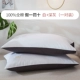 Vỏ gối cotton cotton Nam Cực cặp gối bông giặt đơn con 30x50 vỏ gối màu rắn - Gối trường hợp