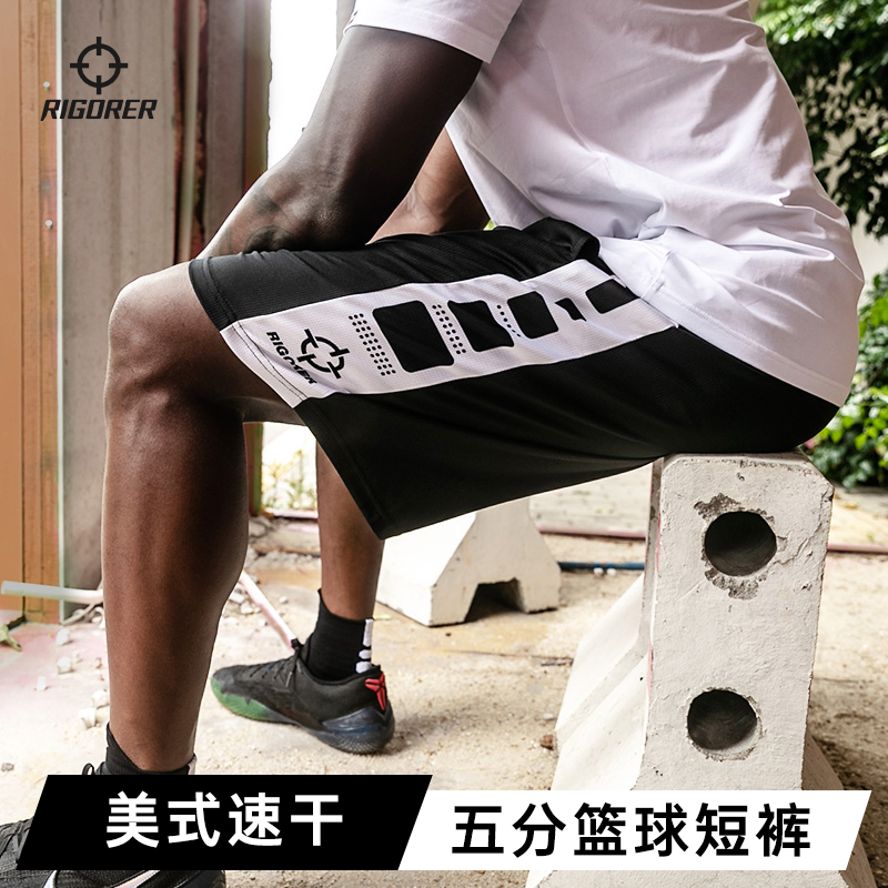 美式篮球训练五分裤轻薄透气吸汗