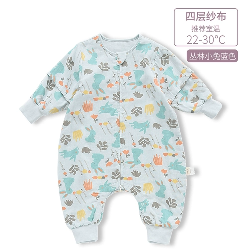 爱布谷 Детский хлопковый тонкий летний спальный мешок на четыре сезона, универсальное марлевое детское одеяло, осенний