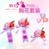 Товары от cliccasa旗舰店