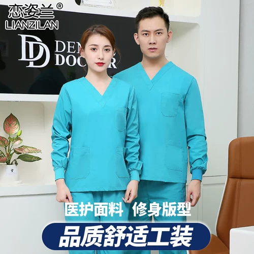 Униформа врача, комплект, комбинезон, для салонов красоты
