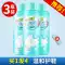 Chất lỏng làm sạch giày oxy làm sạch giày tạo tác bọt nhỏ màu trắng chất làm sạch giày chanh bàn chải khử nhiễm giày Bo làm trắng loại bỏ lưới màu vàng thả Dung dịch vệ sinh giày