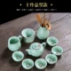 Xiangye Celadon Kung Fu Bộ trà Home Home Cá Văn phòng Hoàn thành Kung Fu Bộ ấm trà bằng gốm Cup Cover Tea Tea - Trà sứ