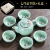 Xiangye Celadon Kung Fu Bộ trà Home Home Cá Văn phòng Hoàn thành Kung Fu Bộ ấm trà bằng gốm Cup Cover Tea Tea - Trà sứ