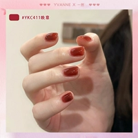 YKC411 поздний смысл