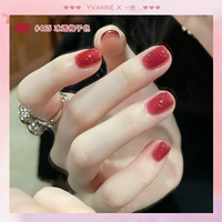 Ykc465 ледяной сливы цвет