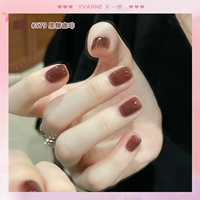 YKC579 кофе коричневого сахара