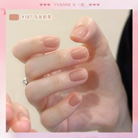 YKC587 Oolong Milk Tea