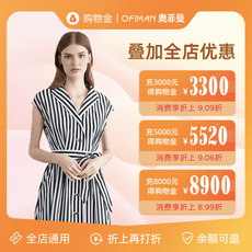 Женские магазины золото 【叠加全店优惠】【低至折上8.99折】余额可退