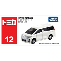 № 12 Toyota Elfa 824848
