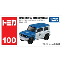 № 100 Suzuki Jaf Highway Service Car 175551
