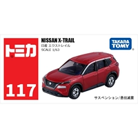 Nissan Qijun № 117 228257