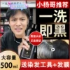 Товары от 美肌秀儿朵妍专卖店