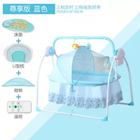 Оригинальный матрас, дистанционное управление, 80см