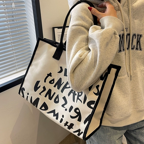 Вместительный и большой шоппер, портативная сумка на одно плечо для отдыха, коллекция 2023