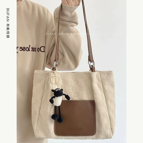 Вместительная и большая сумка через плечо, универсальная портативная сумка на одно плечо, коллекция 2023, изысканный стиль