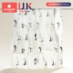 Yulin Mo Panda 【Обновление модального волокна Antibacterial-Silk ™】 90*120см