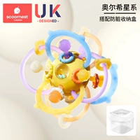 Olshica Galaxy (захват рука+подарочная коробка)