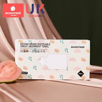 Полотенце от пота, 10 штук, 18×33.5см, 1-5 лет