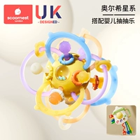 Olhi Galaxy + Bounegreen (детская выхлопа)